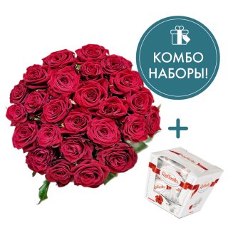 Букет из красных роз 60 см 25 шт с конфетами Raffaello