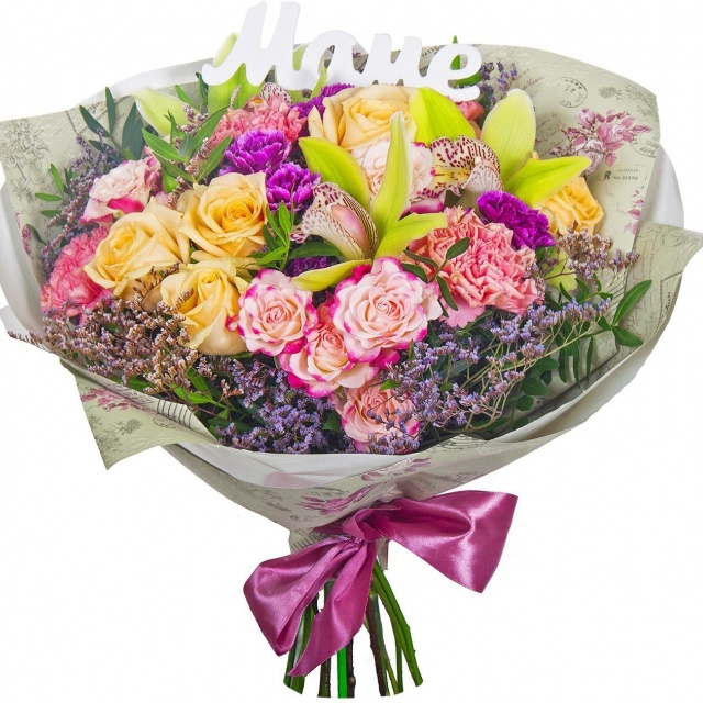 Букет из Роз, Гвоздик и Орхидей «Прекрасный сюрприз»
