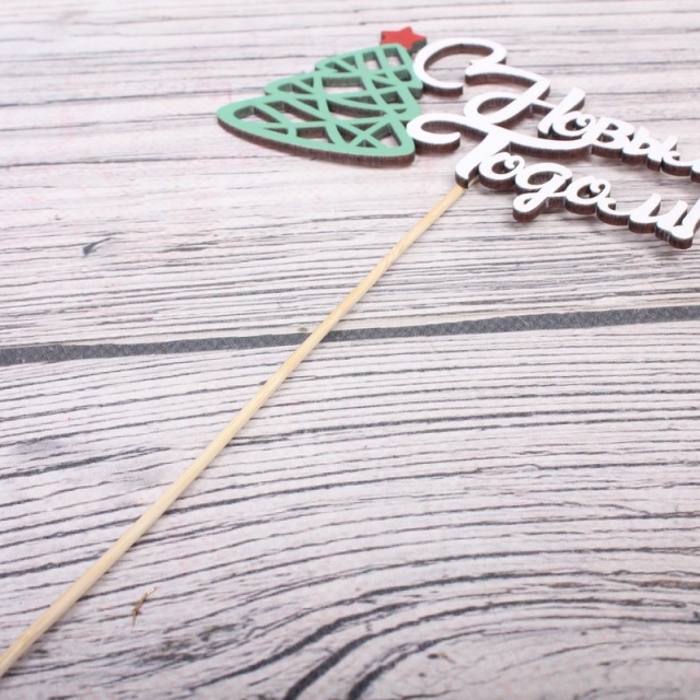 Топпер №14 Топпер №14