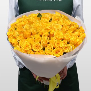 Роза Кения желтая 75шт 40 см