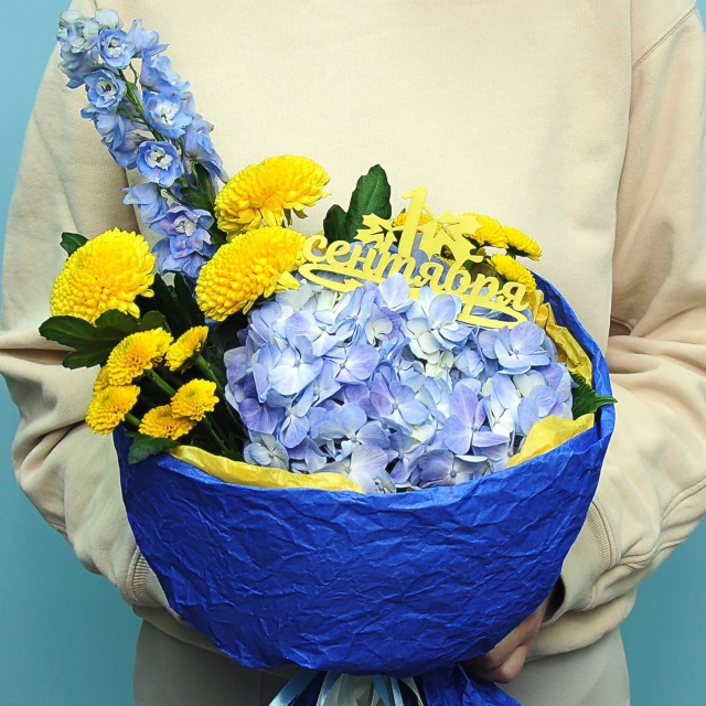 Букет из Гортензии, Хризантемы и Дельфиниума «2-Б» Букет из Гортензии, Хризантемы и Дельфиниума «2-Б»