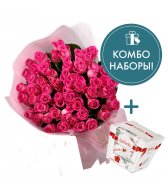 Букет из розовых роз 51 шт и конфетами Raffaello