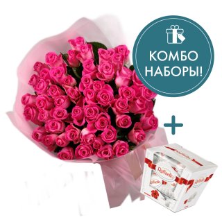 Букет из розовых роз 51 шт и конфетами Raffaello