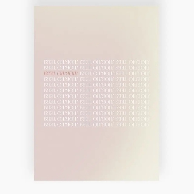 Открытка «Люблю тебя» градиент Открытка «Люблю тебя» градиент