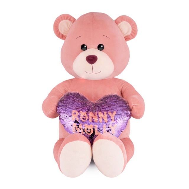 Игрушка мягкая Мишка Молли с Сердцем, 50 см