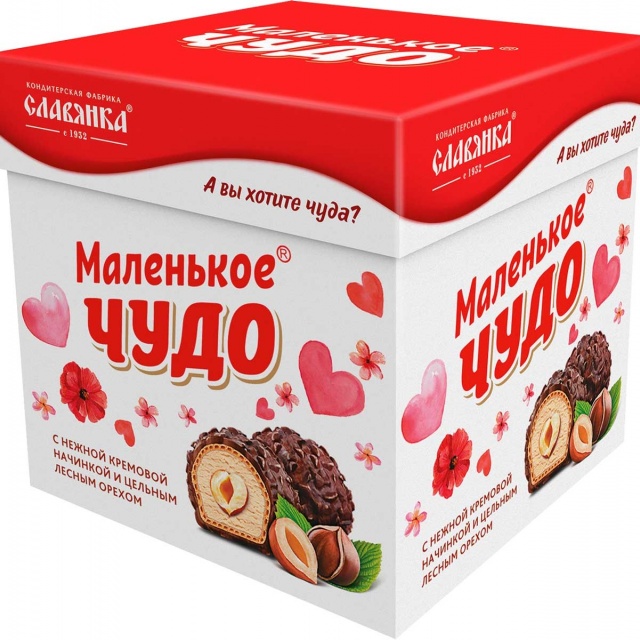 Конфеты Маленькое чудо сливочное Конфеты Маленькое чудо сливочное