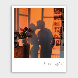 Открытка-фотокарточка с закатом «Для тебя!»