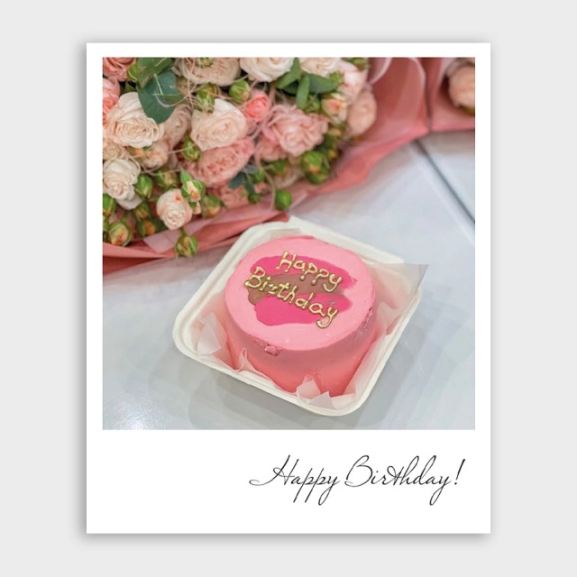 Открытка-фотокарточка с тортиком «Happy Birthday» Открытка-фотокарточка с тортиком «Happy Birthday»