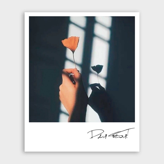 Открытка-фотокарточка с цветком «Для тебя!»